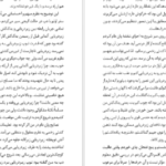دانلود کتاب استلا یان د هارتوگ