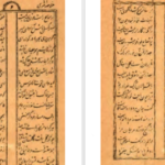 دانلود کتاب منتخب مثنوی مولانا جلال الدین محمد بلخی