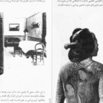 دانلود کتاب بودا (قدم اول) جین هوپ