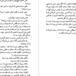 دانلود کتاب ناخدای پانزده ساله ژول ورن