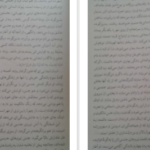 دانلود کتاب انرژی جنسی و یوگا الیزابت هیتچ