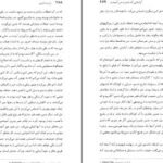 دانلود کتاب آواز هایی که مادرم به من آموخت رابرت لینزی