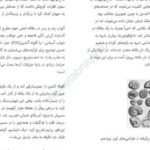 دانلود کتاب انقراض ششم الیزابت کلبرت