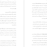 دانلود کتاب داستان مردم آمریکا هاوارد زین