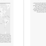 دانلود کتاب فروپاشی جرد دایموند